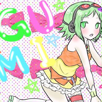 THE POP GUMI