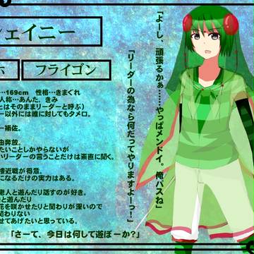 【ポケ擬戦】シェイニー【エウホ】