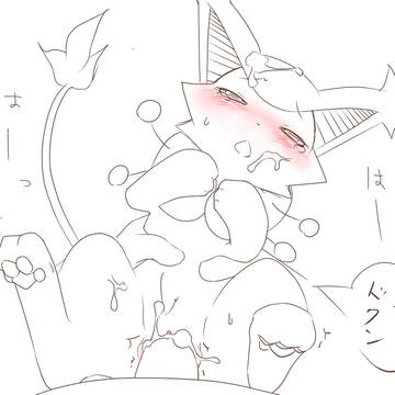練習