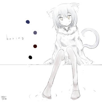 暇猫