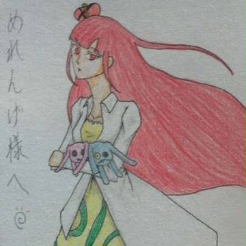 わがまま姫様