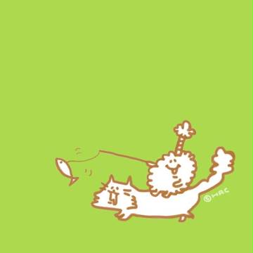 あたらしい のりもの