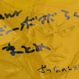 drawrボーボボlog