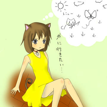 擬人化注意！