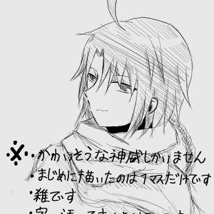 神威で表情練習