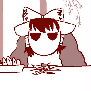 moo