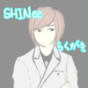 SHINee らくがき 2