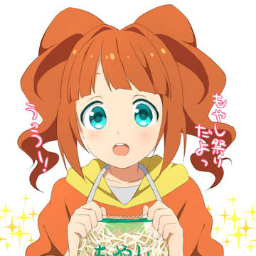 やよいかわいい