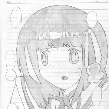 汐宮栞