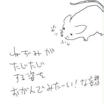 【腐】恐るべし天然