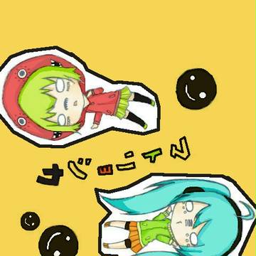 マトリョシカ