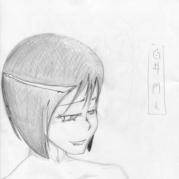 やれやれ顔