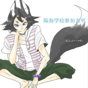 【ピク和】ギリギリになって…【臨海学校】