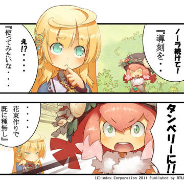 俳句で