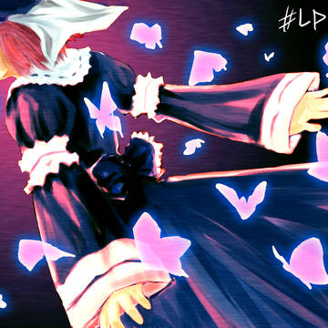 幽々子