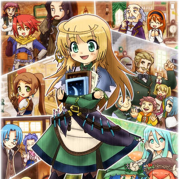 ノーラの輪♪