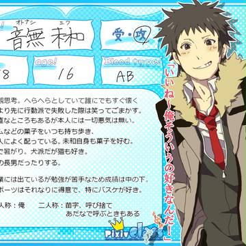 【ぴくクラ】音無 未和【出席簿】
