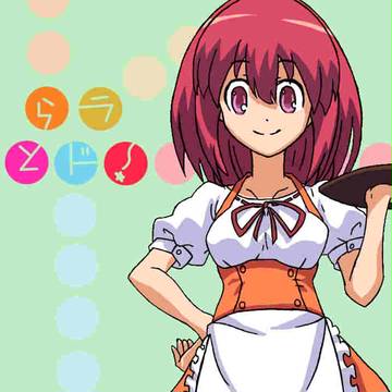 とらドラ！のミドリかな?