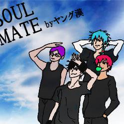 SOUL MATE再販します。