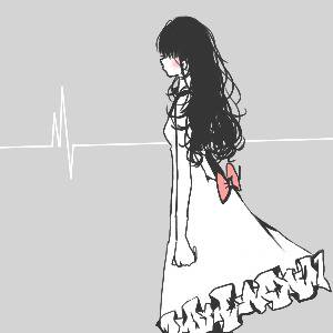 どーる。