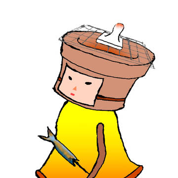 シチリン