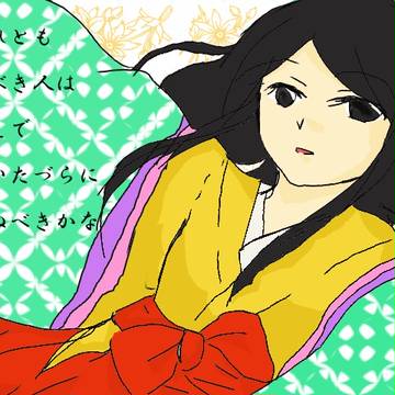 和服難しい