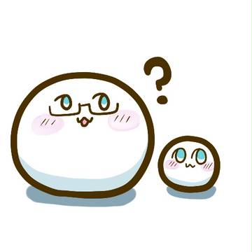 ちびもち