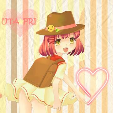 しょうがくせいはるちゃん