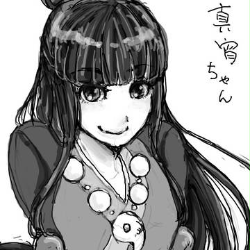 まよいちゃん