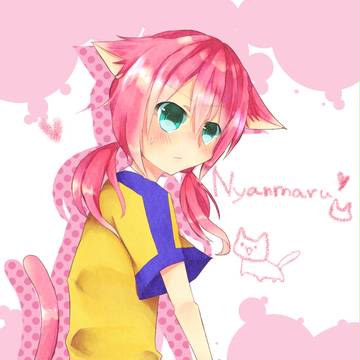 にゃにゃにゃ