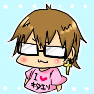 俺