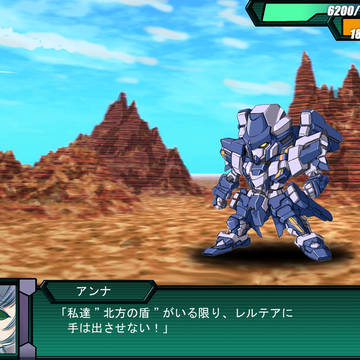【PRW3】一進一退の攻防