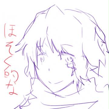 【絵師えふいー化】アーク補足1【補足】