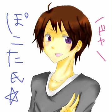 ぽこた氏