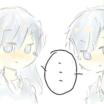 私得