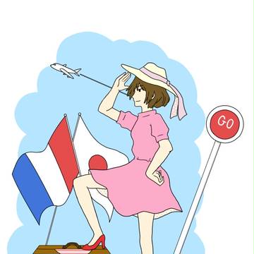 いざ、フランスへ！！