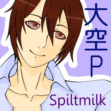 誕生日おめでとうございますた!