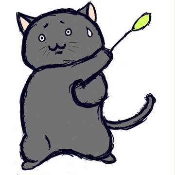 黒猫ちゃん