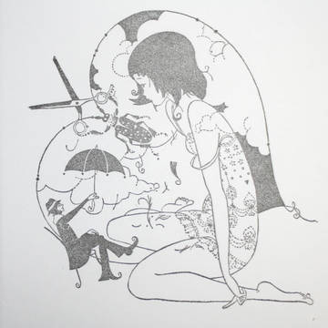 [消しはん] 中村佑介 「髪切虫」