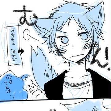 お誕生日おめでとうございます!