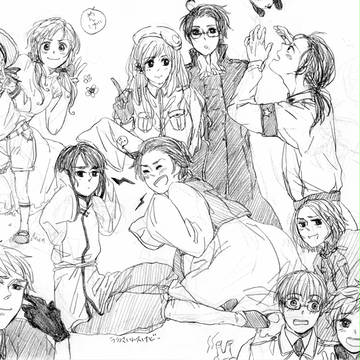 いきぬきたい