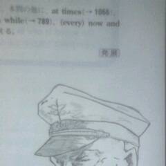 Next Stage