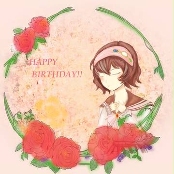 【ぴく厨】お誕生日おめでとうございます【祝】