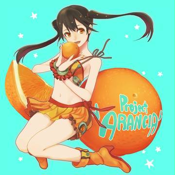 アランシアちゃん