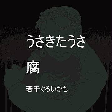 ドラマ