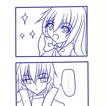 【ぴくちー】ウサギさん【交流】
