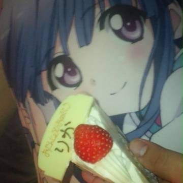 いただきま～す☆