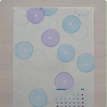 カレンダー＿2011/07
