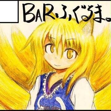 大⑨州東方祭5サークルカット
