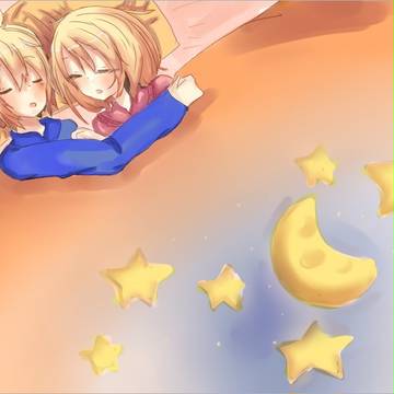 夢の夜